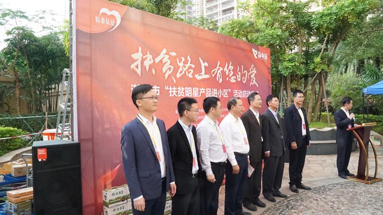 公司经营范围包括: