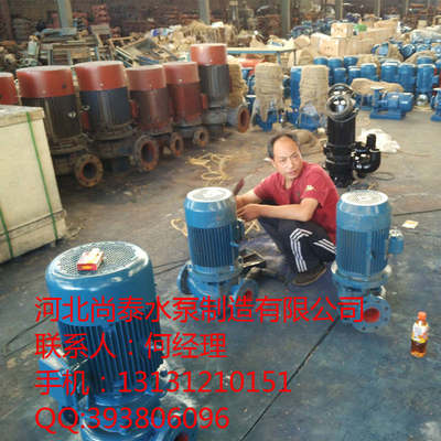 ISG200-400B管道泵选型指南 以河北尚泰水泵为例的专业解析